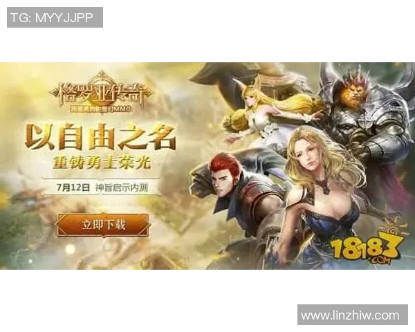 弗格的传奇人生与时代交织的故事探寻